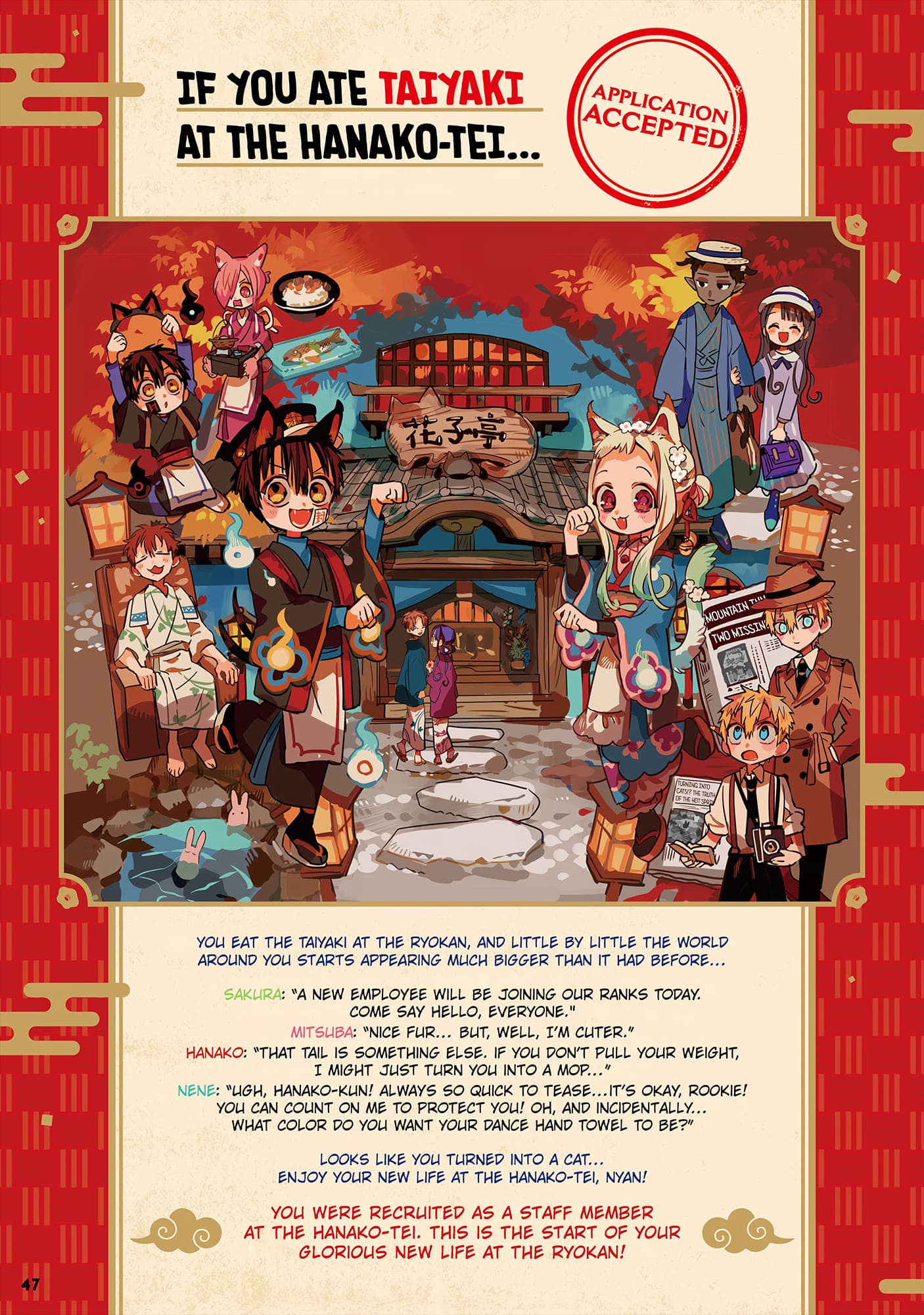 Toilet Bound Hanako Kun, Chapter 102.6 image 36